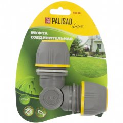 Соединительная муфта универсальная 1/2-3/4, с шарниром Palisad Luxe 66250