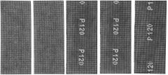 Сетка абразивная, P 120, 115 х 280 мм, 5 шт Сибртех 751287