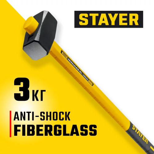 Кувалда с удлинённой рукояткой STAYER Hercules 3 кг 20110-3_z03