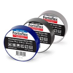Изолента ПВХ Heavy Duty 19х0.18х20 (сер) Fortisflex 90822
