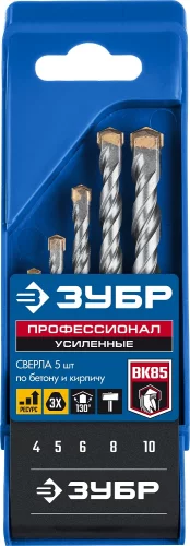 Усиленный набор сверл по бетону ЗУБР Профессионал 5 шт, 4-5-6-8-10 мм, 3-х гранный хвостовик 2916-H5_z01