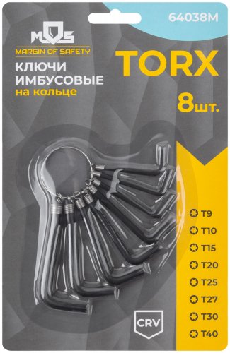Набор закаленных ключей TORX на кольце Т9-Т40, CrV с чёрным фосфатным покрытием, 8 шт.