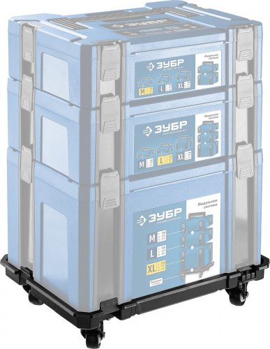 Платформа с колесами ЗУБР "МОДУЛЬ-Т", Профессионал 38165-T