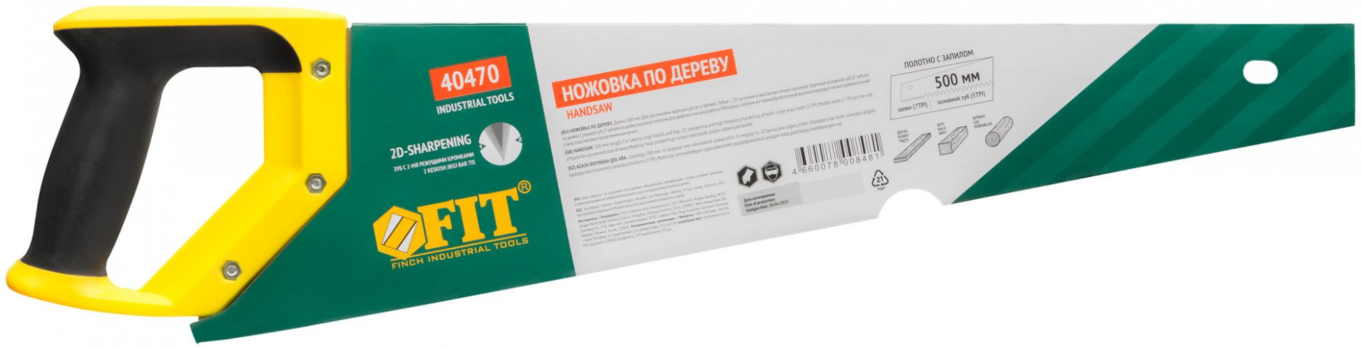 Ножовка по дереву, крупный кален.зуб 5 ТPI с запилом 7 ТPI, 2D заточка, пласт.прорезинен.ручка 500 мм FIT 40470