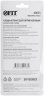 Клещи-автомат для зачистки изоляции, диаметр проводов 1,0-5,0 мм FIT 60023