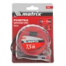 Рулетка Crystal,7,5 м х 25 мм,корпус из поликарбоната MATRIX 31074