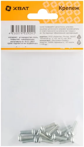 Винт с полуцилиндрич. головкой с полной резьбой оцинков. DIN 7985 4х12 12 шт. XВАТ 27702-2