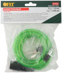 Замок тросовый 10х1200 мм FIT 67102