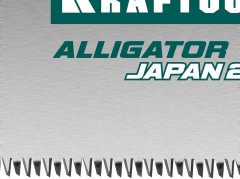 Ножовка по дереву KRAFTOOL Alligator Japan 22 185 мм 1-15194-18-22
