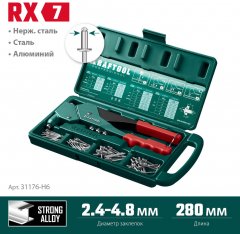 Литой поворотный заклепочник KRAFTOOL RX-7 360° в кейсе, 2.4 - 4.8 мм 31176-H6_z01