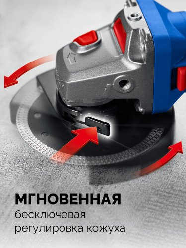 ЗУБР 1600 Вт, d125 мм, УШМ, регулировка оборотов, Профессионал (УШМ-П125-1600 эпст)