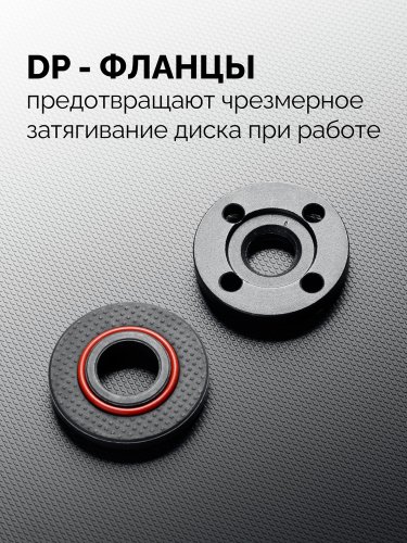ЗУБР 1600 Вт, d125 мм, УШМ, регулировка оборотов, Профессионал (УШМ-П125-1600 эпст)