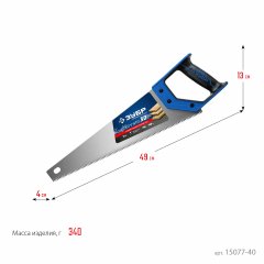 Универсальная ножовка ЗУБР Молния-3D 400 мм, 7TPI 15077-40_z01