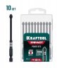 KRAFTOOL Impact PH 2, 100 мм, 10 шт, ударные биты (26191-2-100-S10)