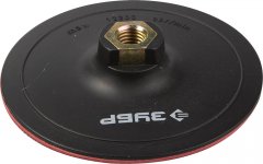 Тарелка опорная для УШМ (125 мм; М14, под круг на липучке) ЗУБР 3578-125