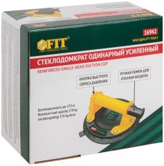 Стеклодомкрат усиленный быстрый сброс давления, 200 мм, 170 кг FIT 16942
