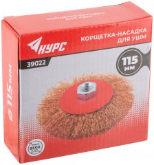 Корщетка-колесо с наклоном, гайка М14, стальная волнистая латунированная проволока 115 мм КУРС 39022