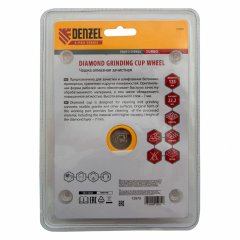Чашка алмазная зачистная, 125 мм, Турбо Denzel 72970