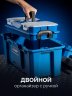 ЗУБР MIX-20, 510 х 260 х 240 мм, (20″), пластиковый ящик для инструмента (38145-20)