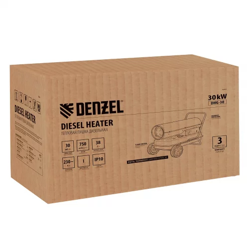 Дизельная тепловая пушка DHG-30, 30 кВт, 750 м3/ч, прямой нагрев Denzel 96484