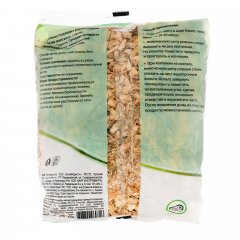 Щепа для копчения мяса: ольха, Бук, розмарин, Россия Camping Palisad 69509