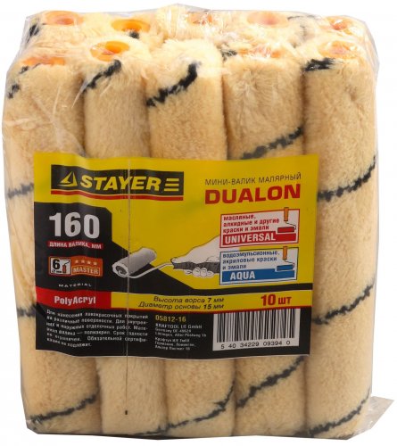 Малярный мини-ролик STAYER Dualon для бюгеля 6 мм 15x160 мм 05812-16