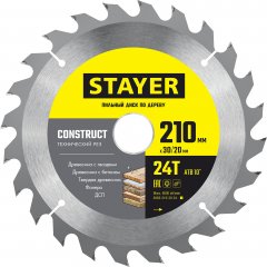 Пильный диск по дереву STAYER Construct 210х30/20 мм, 24Т, технический рез 3683-210-30-24_z01