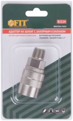 Адаптер на шланг-пистолет для соединения пистолета со шлангом FIT 81114
