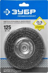 Щетка дисковая для точильно-шлифовального станка (0,3 мм, 125х12,7 мм) ЗУБР 35185-125_z02
