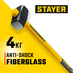 Кувалда с удлинённой рукояткой STAYER Hercules 4 кг 20110-4_z03