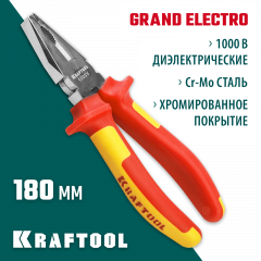 Плоскогубцы ELECTRO-KRAFT 180 мм KRAFTOOL 2202-1-18_z01