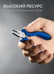 Комбинированные плоскогубцы Мини 120мм Проф ЗУБР ТИТАН 22170-1_z01