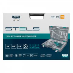 Набор инструмента, 1/4, 3/8, 1/2, Cr-V, S2, усиленный кейс, 216 предметов Stels 14115
