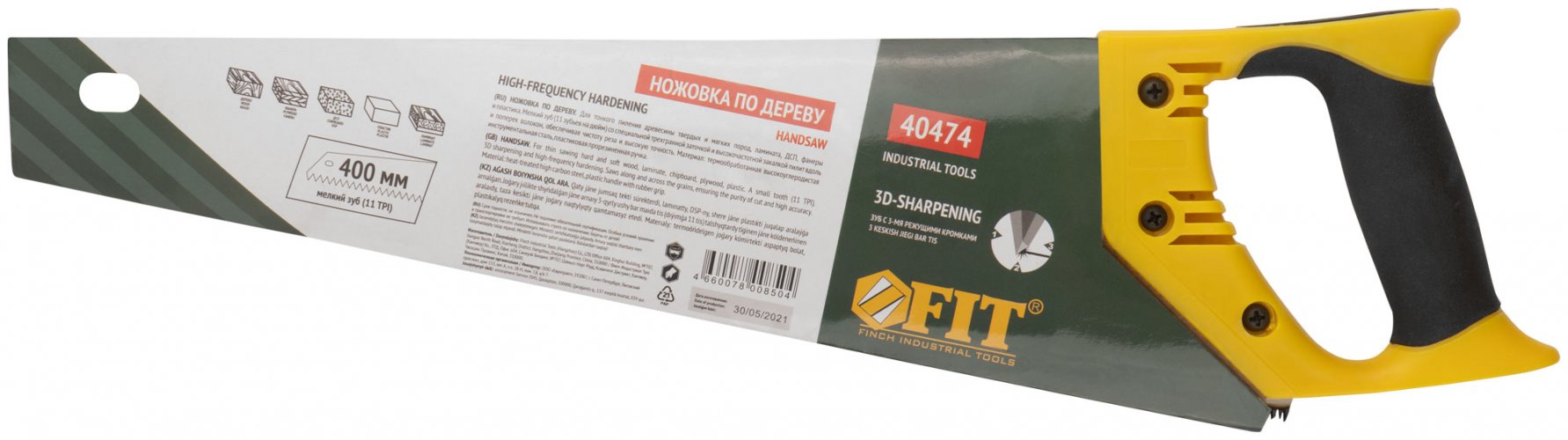 Ножовка по дереву, мелкий каленый зуб 13 ТPI, 3D заточка, пласт.прорезиненная ручка, 400 мм FIT 40474