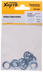 Шайба пружинная гроверная М10 13 шт DIN 127 XВАТ 29154-2