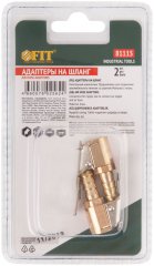 Адаптеры на шланг, ниппельный наконечник 8 мм, латунь, 2 шт. FIT 81115
