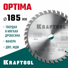 Диск пильный по дереву KRAFTOOL Optima 185x20 мм, 36Т 36951-185-20