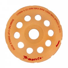 Чашка алмазная зачистная, 125 мм, однорядная Matrix 72985