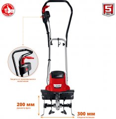 Электрический культиватор ЗУБР ККД-900
