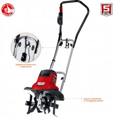 Электрический культиватор ЗУБР ККД-900