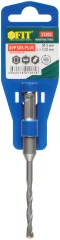 Бур по бетону SDS PLUS (синий корпус)  5x110 мм FIT 33202