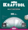 Диск пильный по алюминию KRAFTOOL Multi material 305x30 мм, 100Т 36953-305-30