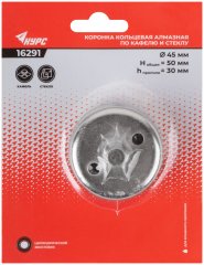 Коронка кольцевая по кафелю и стеклу алмазная 45х50 мм КУРС 16291