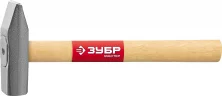 Слесарный молоток, 600 г, ЗУБР 20015-06_z02