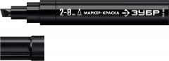 Маркер-краска черный, клиновидный, экстрабольшой объем, 2-8 мм, ЗУБР МК-800 06327-2