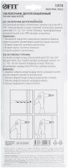 Заклепочник 2-х позиционный 90-180 гр., 2,4-4,8 мм (255 мм) FIT 32038