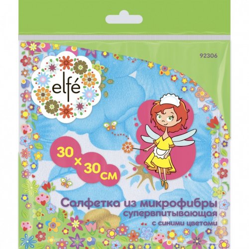 Салфетки из микрофибры синие 300 х 300 мм Elfe 92306