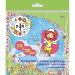 Салфетки из микрофибры синие 300 х 300 мм Elfe 92306