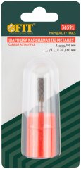 Шарошка карбидная штифт 6 мм, цилиндрическая FIT 36591