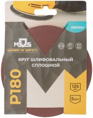 Круги шлифовальные сплошные (липучка), алюминий-оксидные, 125 мм, 5 шт. Р 180 MOS 39828М